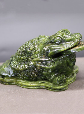 玉石金蟾摆件招财生意开业礼品