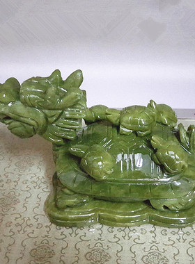 玉石龙龟摆件客厅龙头龟工艺品