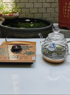 全智能金灶电热水壶玻璃涌泉式
