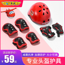 Super Fly-Man Wheel Slip Protective Gear Childrens Kit Equipped Full Range Skates Balance Car Thickened Kneecap Protective Elbow Armguard Suit