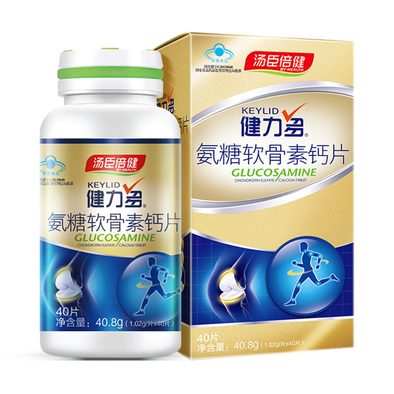 汤臣倍健健力多软骨素成人氨基氨糖 维克健保健品氨糖软骨素/骨胶原