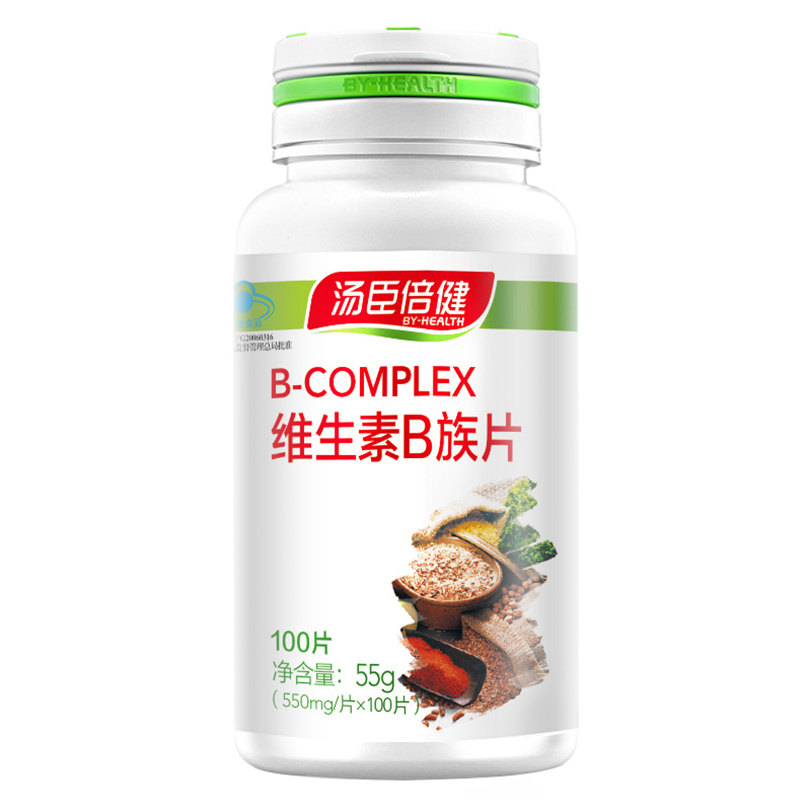汤臣倍健族片复合青少年族维生素b 维克健保健品维生素/复合维生素