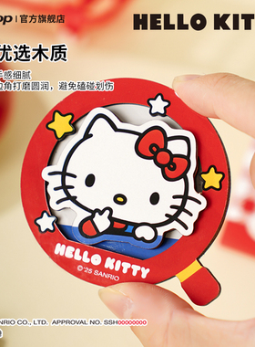 悦木凯蒂猫冰箱贴kitty新款礼物