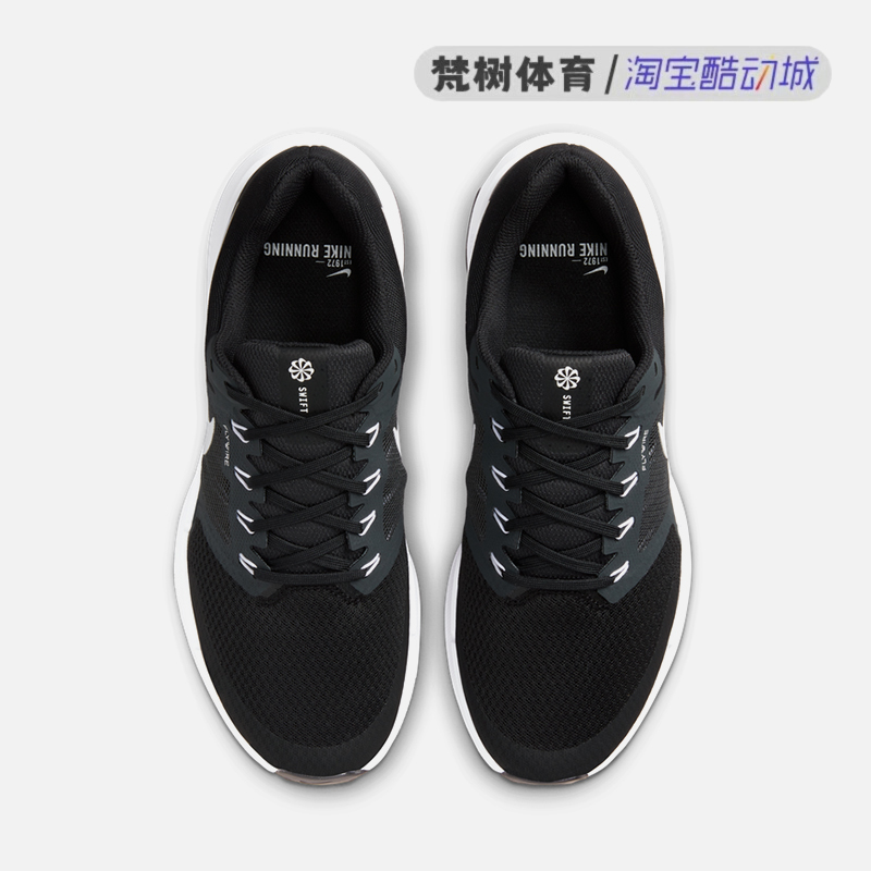 Nike/耐克 Run Swift 3 减震透气轻便男女低帮跑步鞋 DR2695-002 - 图1