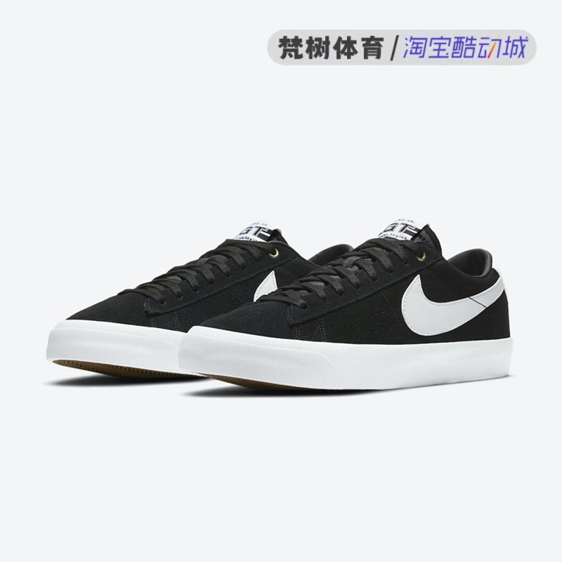 Nike/耐克 Blazer Low黑白开拓者低帮复古休闲滑板鞋 DC7695-002-图0