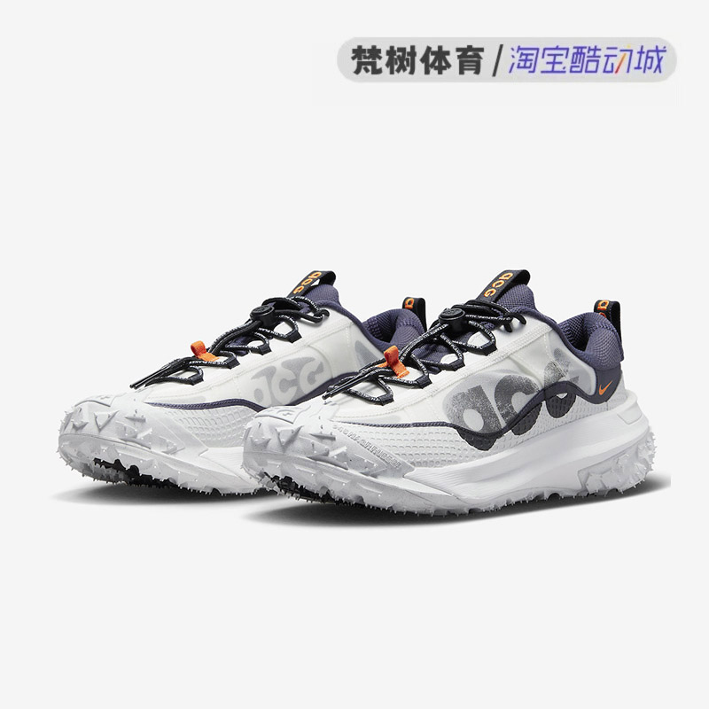 Nike/耐克 ACG Mountain Fly 2 Low户外运动跑步鞋男 DV7903-001-图0