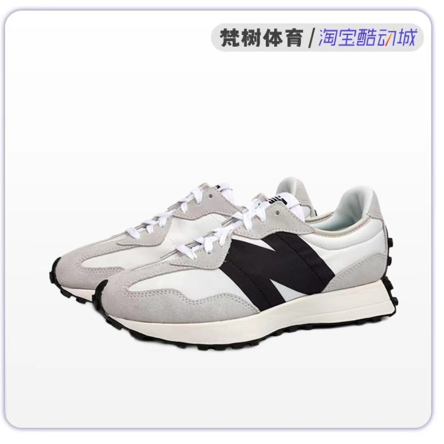 New Balance NB 327系列 元祖灰 浅驼色休闲运动复古跑鞋MS327LAB - 图1