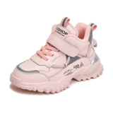 Утепленная удерживающая тепло демисезонная спортивная обувь, детские зимние туфли, мягкая подошва