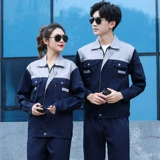 Осенний хлопковый комбинезон подходит для мужчин и женщин, увеличенная толщина, делается под заказ