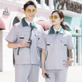 Летний тонкий износостойкий комбинезон подходит для мужчин и женщин, короткий рукав