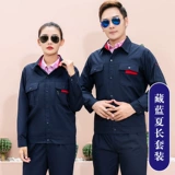 Хлопковый тонкий летний износостойкий комбинезон, короткий рукав, делается под заказ