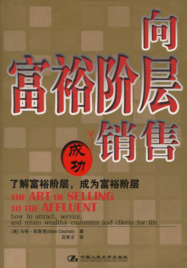 欧斯美 新人首单立减十元 21年7月 淘宝海外