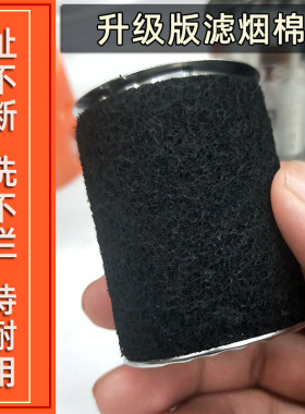 防烫不锈钢肚脐儿童去湿气艾灸盒