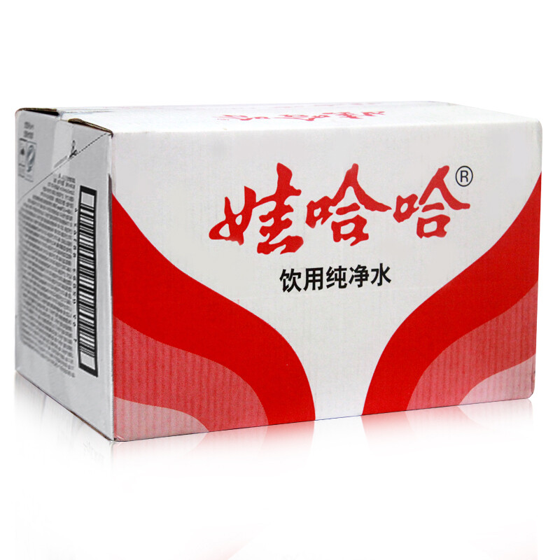 娃哈哈纯净水饮用水596ml*24瓶整箱小瓶会议用水家庭用水