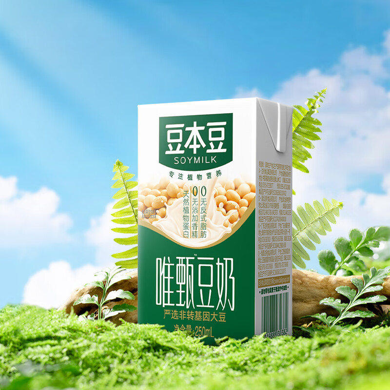 豆本豆 唯甄豆奶 营养早餐奶整箱 唯甄原味豆奶250ml*24盒 - 图1