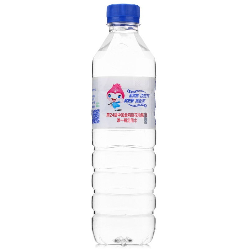 泉阳泉天然矿泉水600ml*24瓶整箱装长白山天泉饮用水包装随机发
