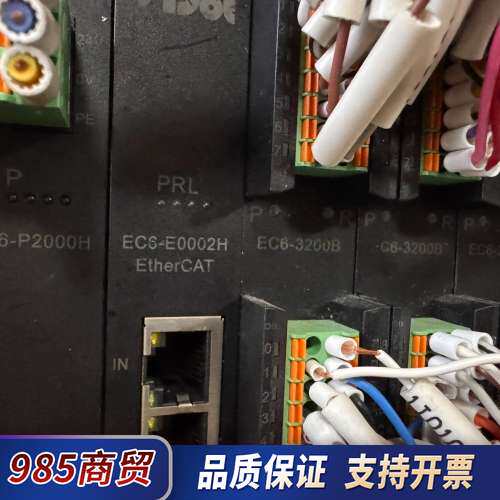 南京实点s'Dot。EC6-P2000H，EC6-E0002议价 - 图0