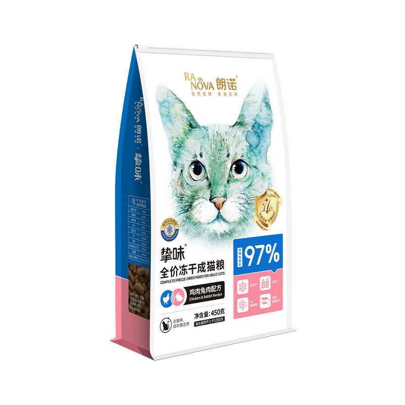 【成猫】朗诺猫咪主食冻干全价生骨肉冻干主粮鸡肉三文鱼兔肉450g - 图3