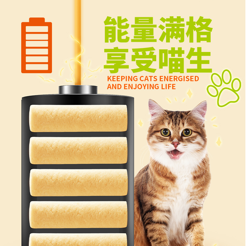 朗诺猫犬冻干活力棒牛奶鸡肉羊奶鸡肉混合猫零食犬零食训练45g*4