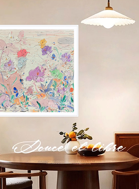 简约花间垂纶装饰画网红章小惠画