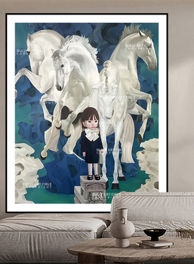 刘颖上马艺术家版画可爱挂画版画