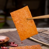 Рот рта острый, пряный пряный вкус и пряный фильм 8090, Старая детский закуска, старый модный большой пряный фильм