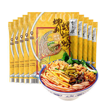 李子柒螺蛳粉9袋330g柳州螺狮券后85元包邮 李子柒螺蛳粉9袋330g柳州螺狮券后85元包邮