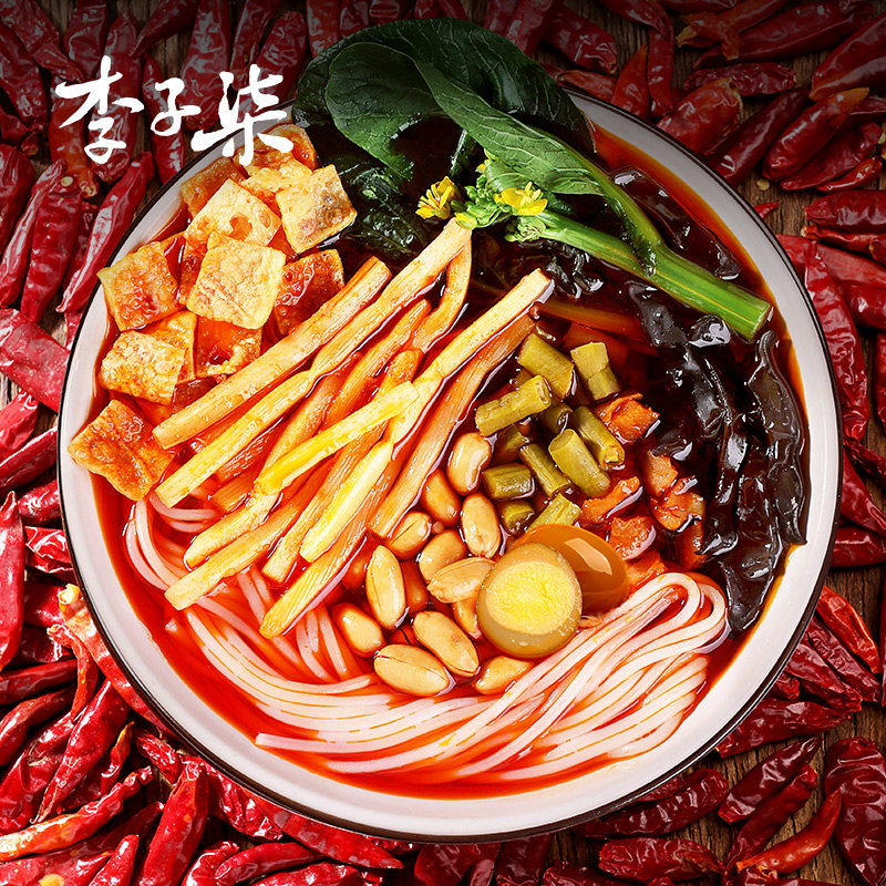 图 4