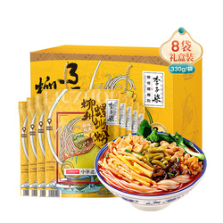 李子柒柳州螺蛳粉年货礼盒330g*8袋