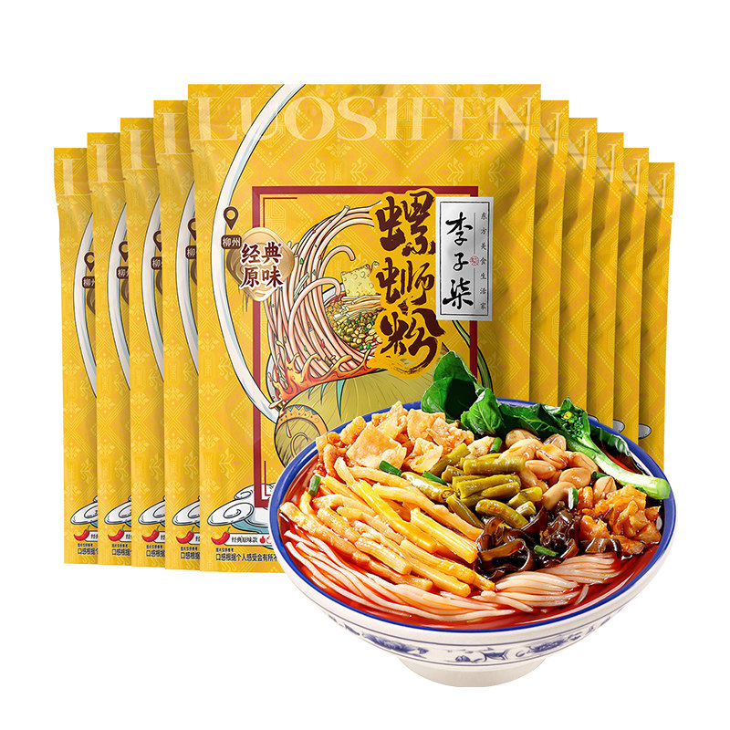 图 5