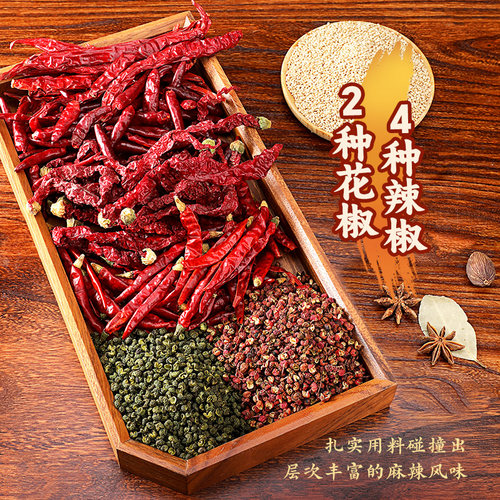 【u先】李子柒麻辣螺蛳粉335g柳州螺丝粉330g组合广西螺狮粉速食 - 图0