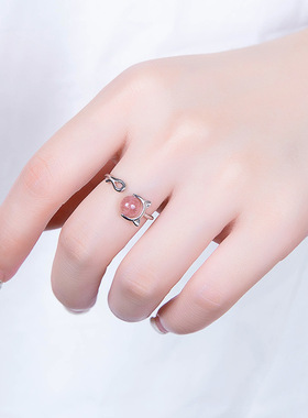 粉色草莓晶S925银戒指可调节可爱小猫咪指环女款