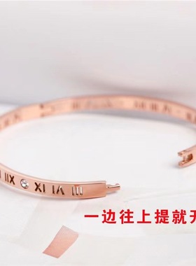 欧美钛钢励志时刻手镯时尚个性罗马数字手环韩国简约女手链配饰品