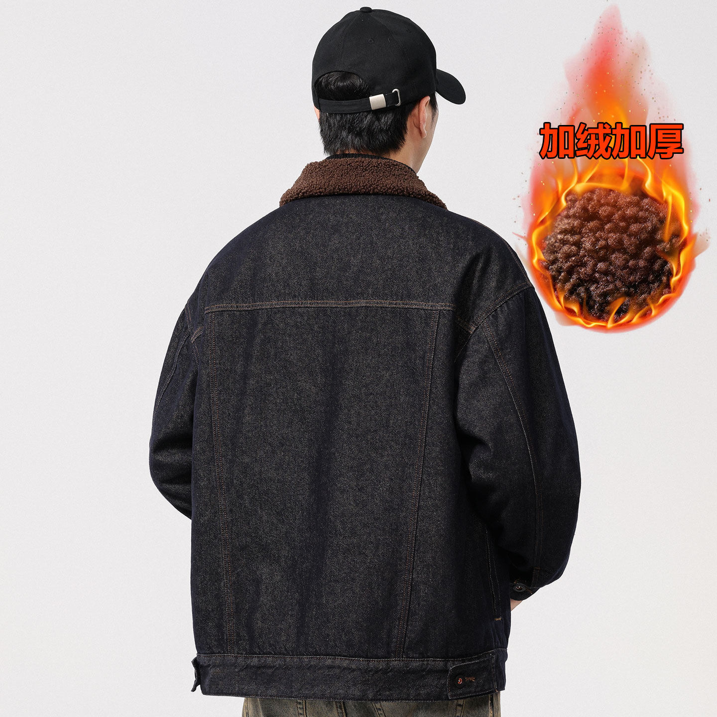 黑色帅气高端羊羔绒牛仔外套男士2025秋冬季新款加绒加厚棉服夹克,淘宝优惠券,粉丝福利购,淘宝优惠卷