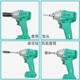 Dayi Dongcheng multi-function dual-use hollow four-square shaft