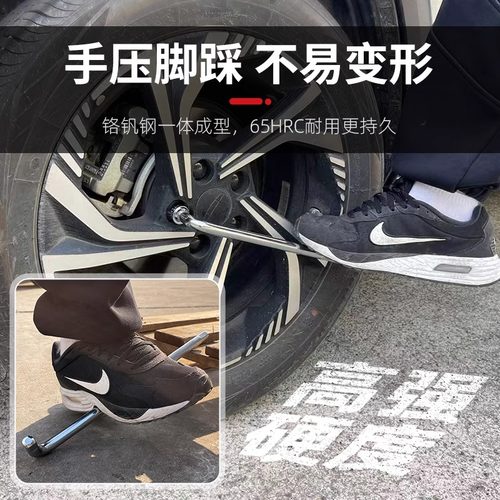 加长不变形1/2寸大飞连接杆套筒L型快速加力延长杆短棘轮扳手工具 - 图0