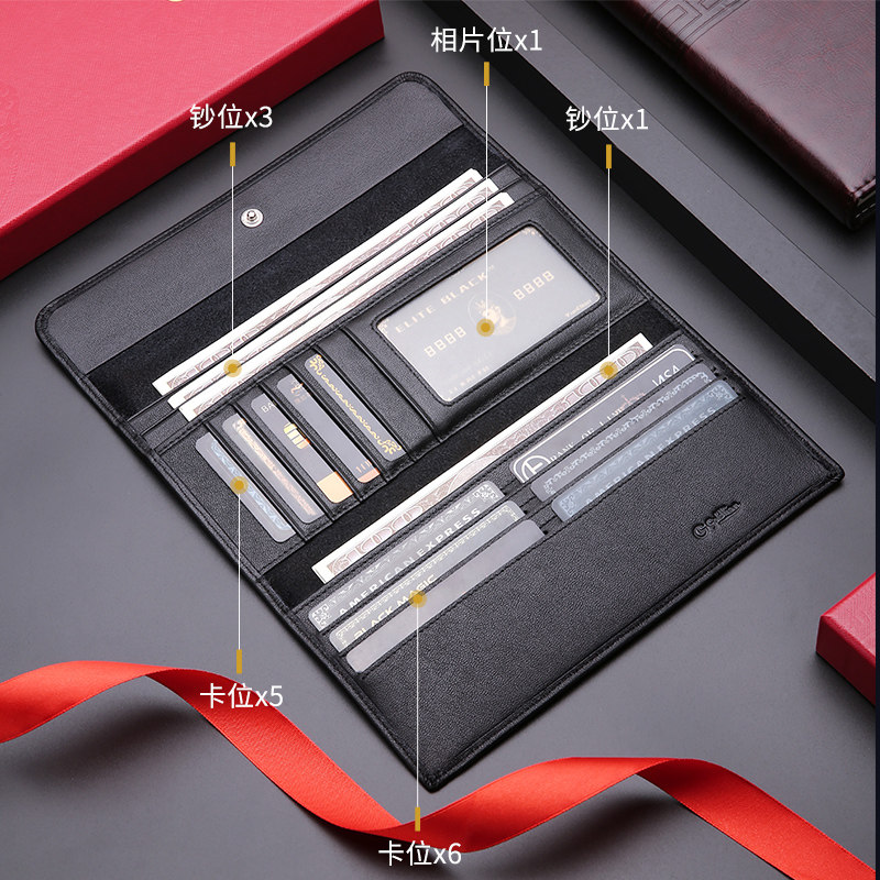 金利来男长款真皮超薄商务休闲钱包 金利来川圣钱包