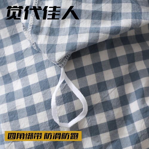 觉代佳人全棉水洗棉四件套纯棉加厚被套日式格子床单床笠三件套冬 - 图2