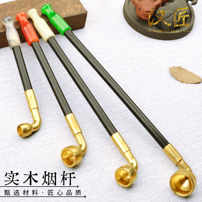 手工复古老式叶子大小锅黑色实木烟杆黄铜烟锅烟具烟斗旱烟袋锅子_虎窝淘