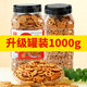 Alkaline biscuit bow cake decoration ornaments