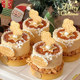 Merry Christmas English Plaque Gingerbread Man Cookies