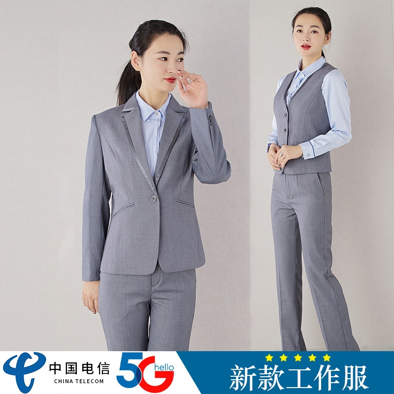 中国电信营业厅工作服套装女衬衣西装外套营业员工装制服马甲衬衫-图1