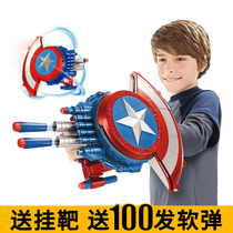 Child Toy Gun Boy American Captains Shield Softball Launcher 6 Years Old 7 Birthday New Year Gifts