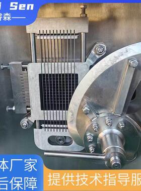 冻肉切丁机商用三维切丁机萝卜切丁神器350型冻肉切丁机果蔬切丁
