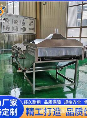 华远一台 低温巴氏杀菌设备 巴氏杀菌流水线 软包装巴氏杀菌线