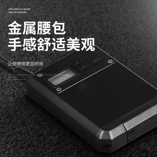 立体声专业无线监听舞台演出乐队主持无线监听返听耳机入耳式耳返 - 图3