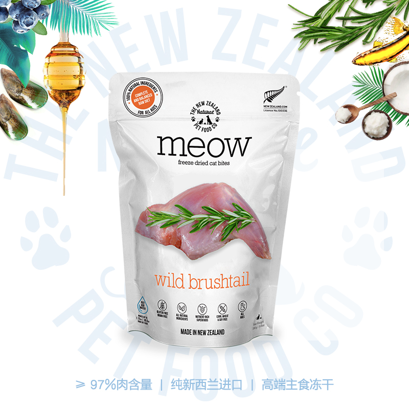 「猫耶岛」新西兰meow鸡牛肉负鼠鲑鱼猫主食冻干生骨肉全猫粮280g-图0