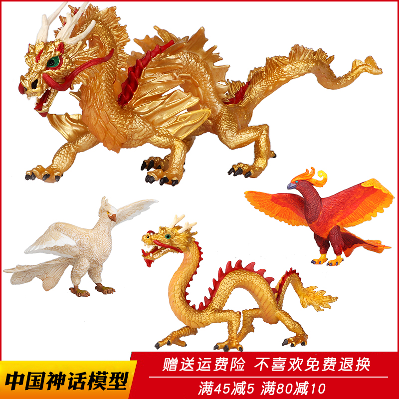 神话动物推荐品牌 新人首单立减十元 21年6月 淘宝海外 神话动物推荐品牌 新人首单立减十元 21年6月 淘宝海外