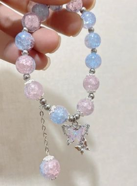 ins小众闺蜜手串冰裂碎花珠串珠 新中式森系蝴蝶琉璃水晶手链女