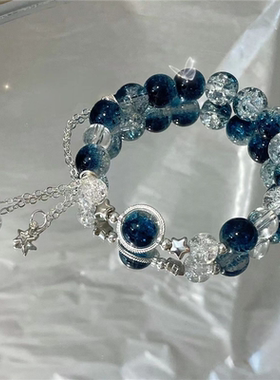 「河悬溺」超仙星星手链ins小众设计显白仙女甜美闺蜜百搭手串